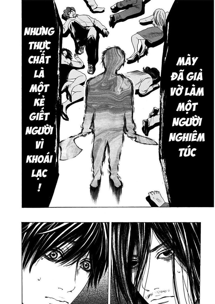 Sơn Tùng Yokohama Chapter 3 - 15