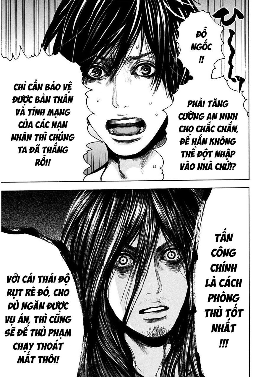 Sơn Tùng Yokohama Chapter 4 - 11