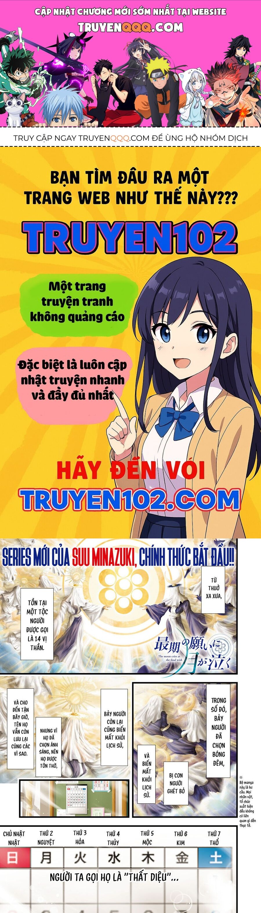 Vầng Trăng Khóc Trước Ước Nguyện Cuối Cùng Chapter 1 - 1