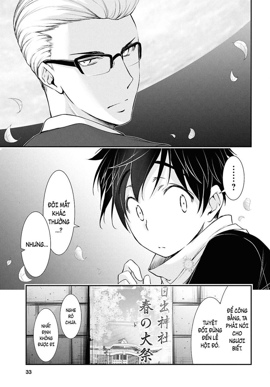 Vầng Trăng Khóc Trước Ước Nguyện Cuối Cùng Chapter 1 - 17