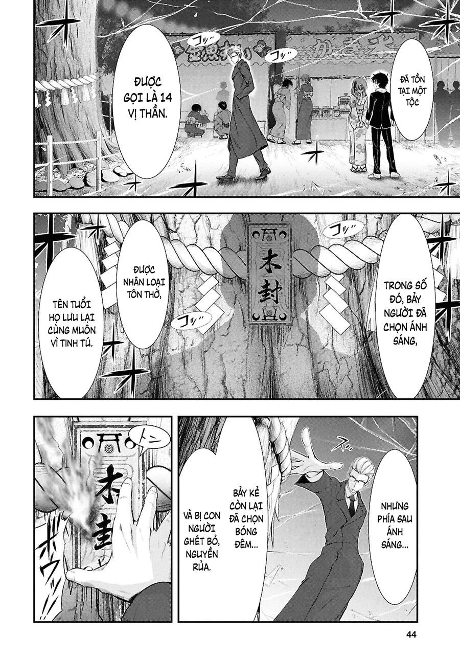 Vầng Trăng Khóc Trước Ước Nguyện Cuối Cùng Chapter 1 - 27