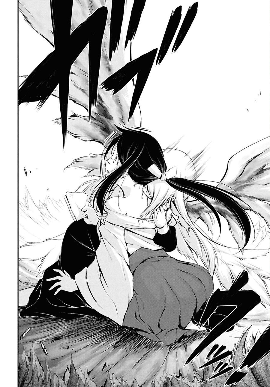 Vầng Trăng Khóc Trước Ước Nguyện Cuối Cùng Chapter 1 - 35