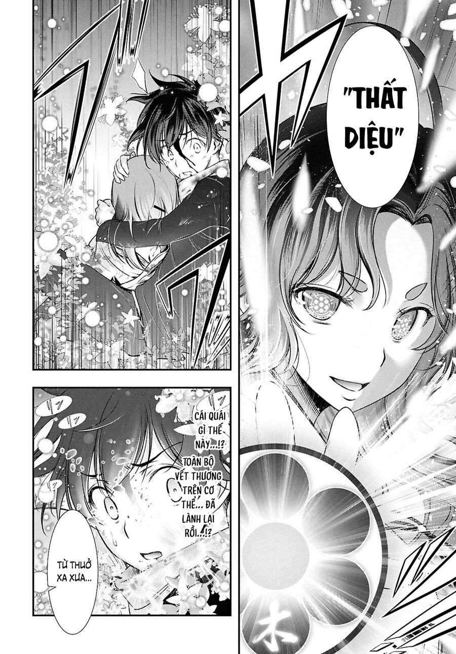 Vầng Trăng Khóc Trước Ước Nguyện Cuối Cùng Chapter 1 - 55