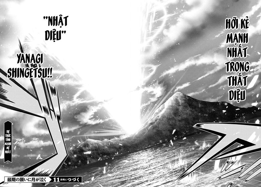 Vầng Trăng Khóc Trước Ước Nguyện Cuối Cùng Chapter 1 - 59