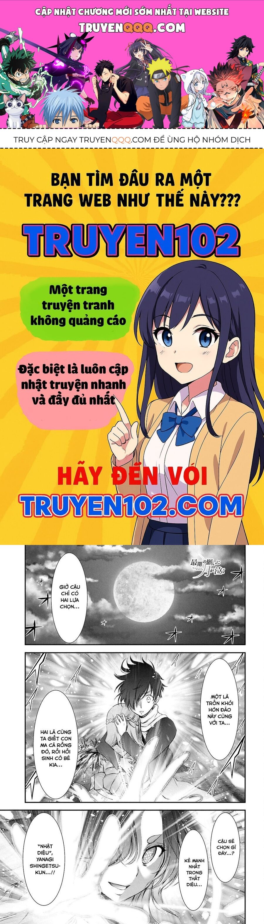 Vầng Trăng Khóc Trước Ước Nguyện Cuối Cùng Chapter 2 - 1