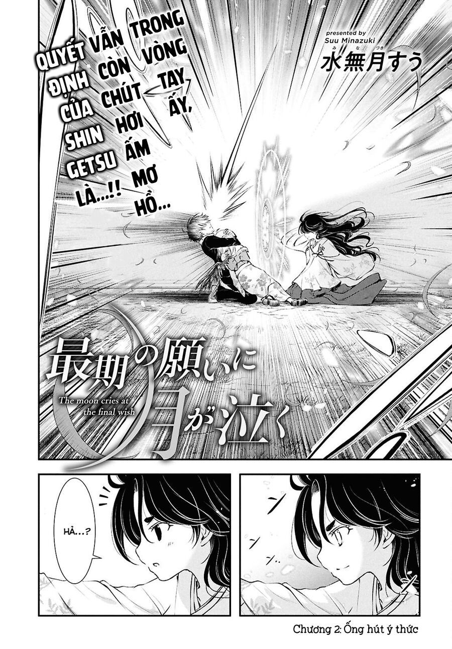 Vầng Trăng Khóc Trước Ước Nguyện Cuối Cùng Chapter 2 - 2