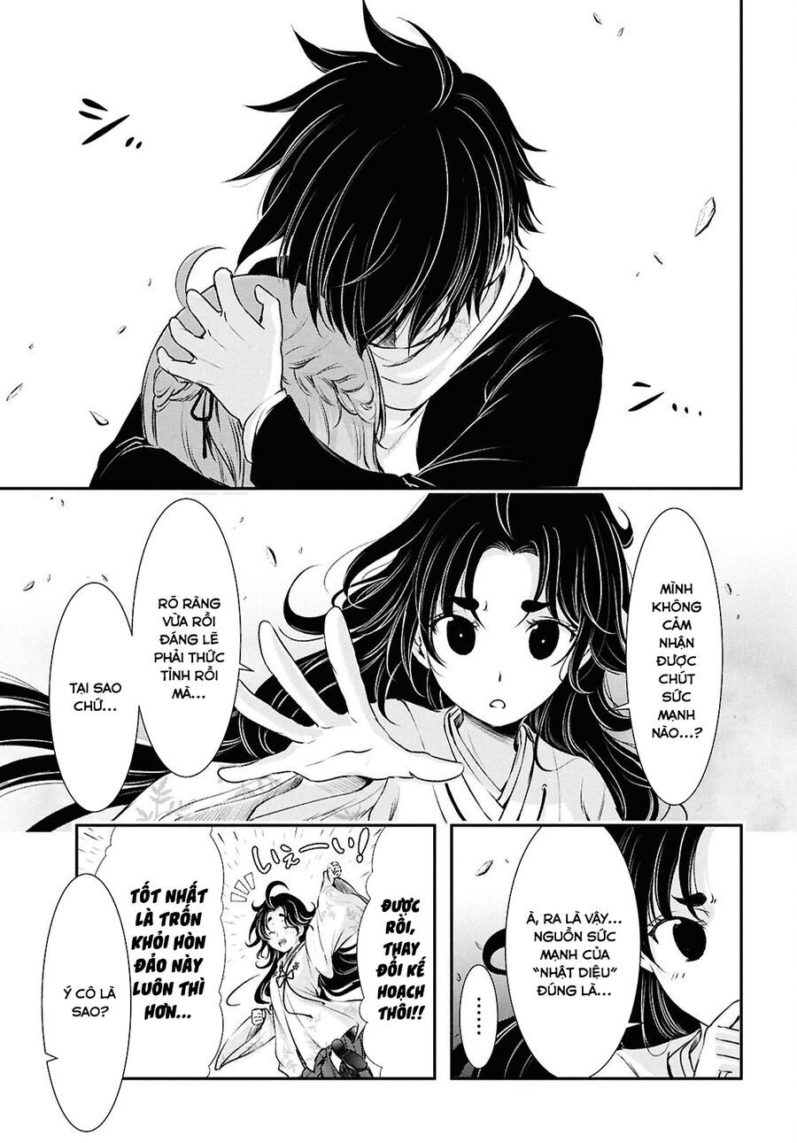Vầng Trăng Khóc Trước Ước Nguyện Cuối Cùng Chapter 2 - 3