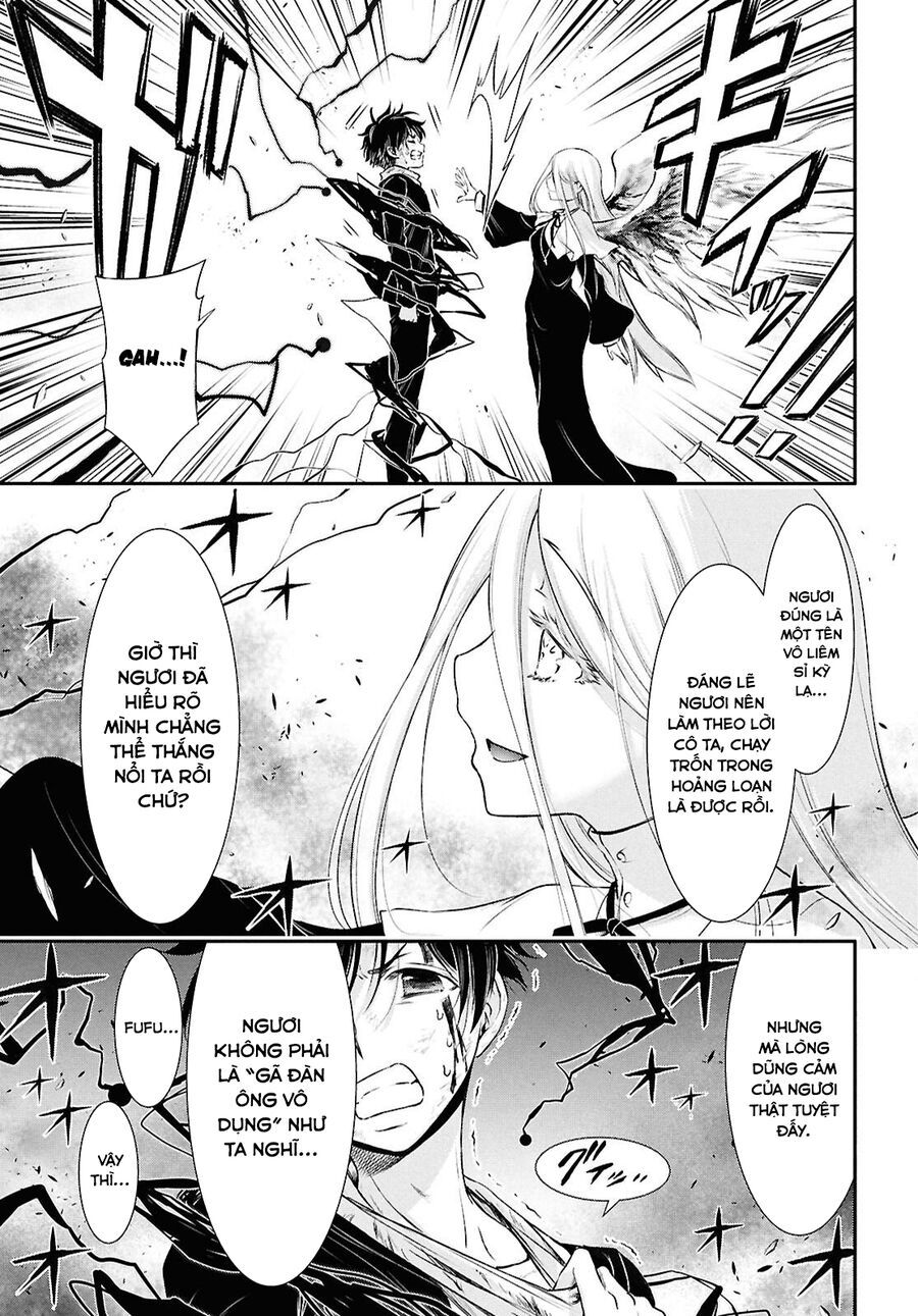 Vầng Trăng Khóc Trước Ước Nguyện Cuối Cùng Chapter 2 - 21