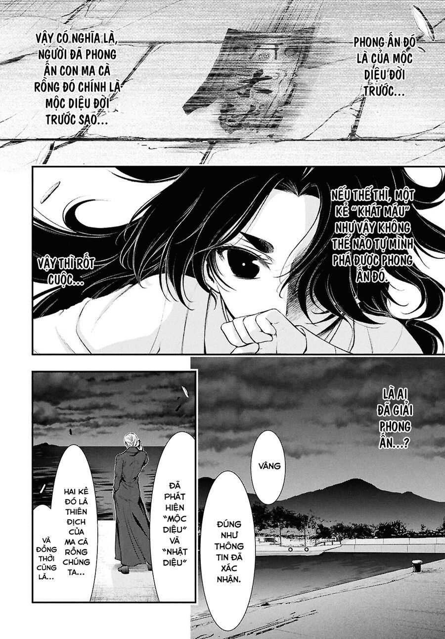 Vầng Trăng Khóc Trước Ước Nguyện Cuối Cùng Chapter 2 - 47