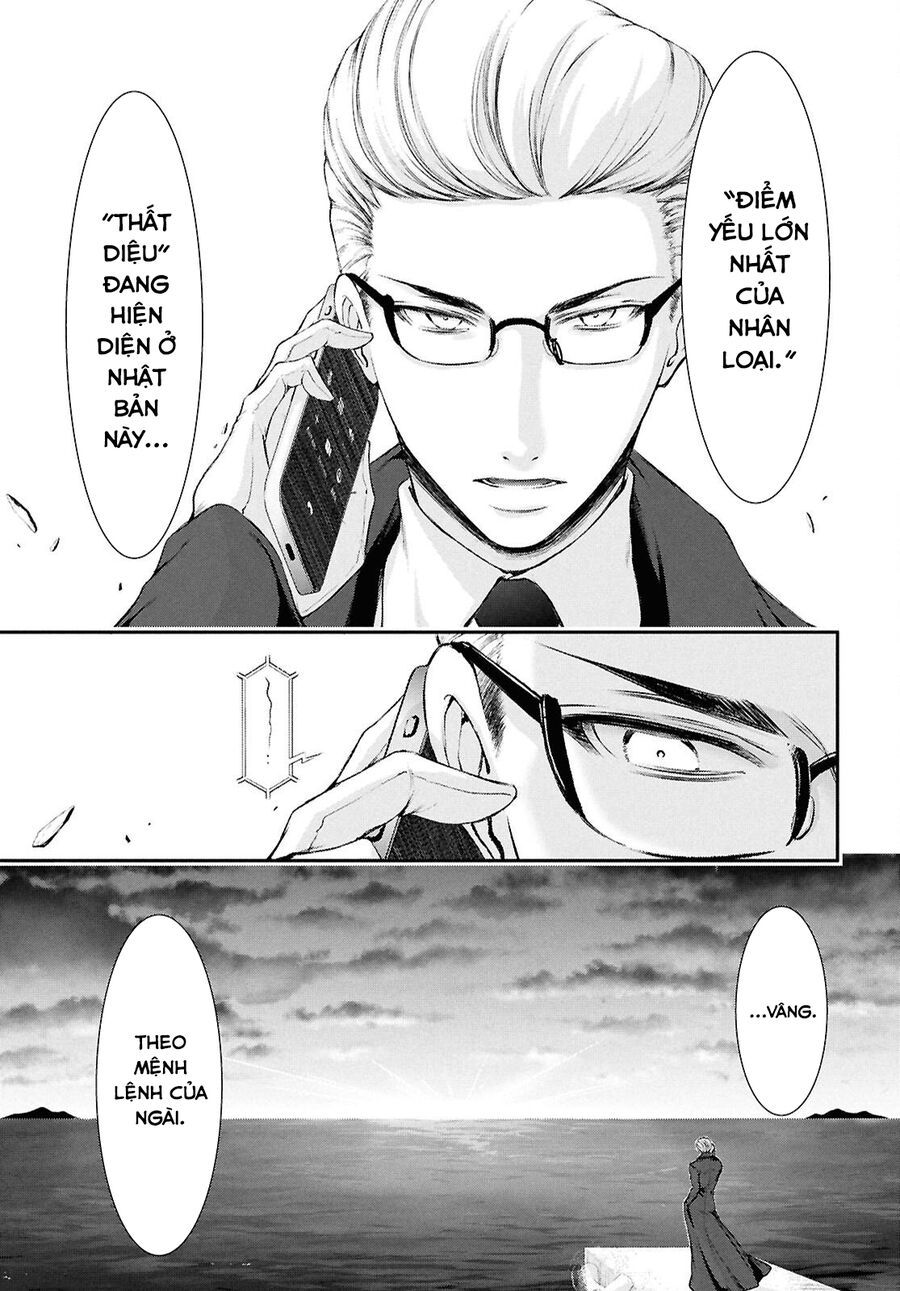 Vầng Trăng Khóc Trước Ước Nguyện Cuối Cùng Chapter 2 - 48