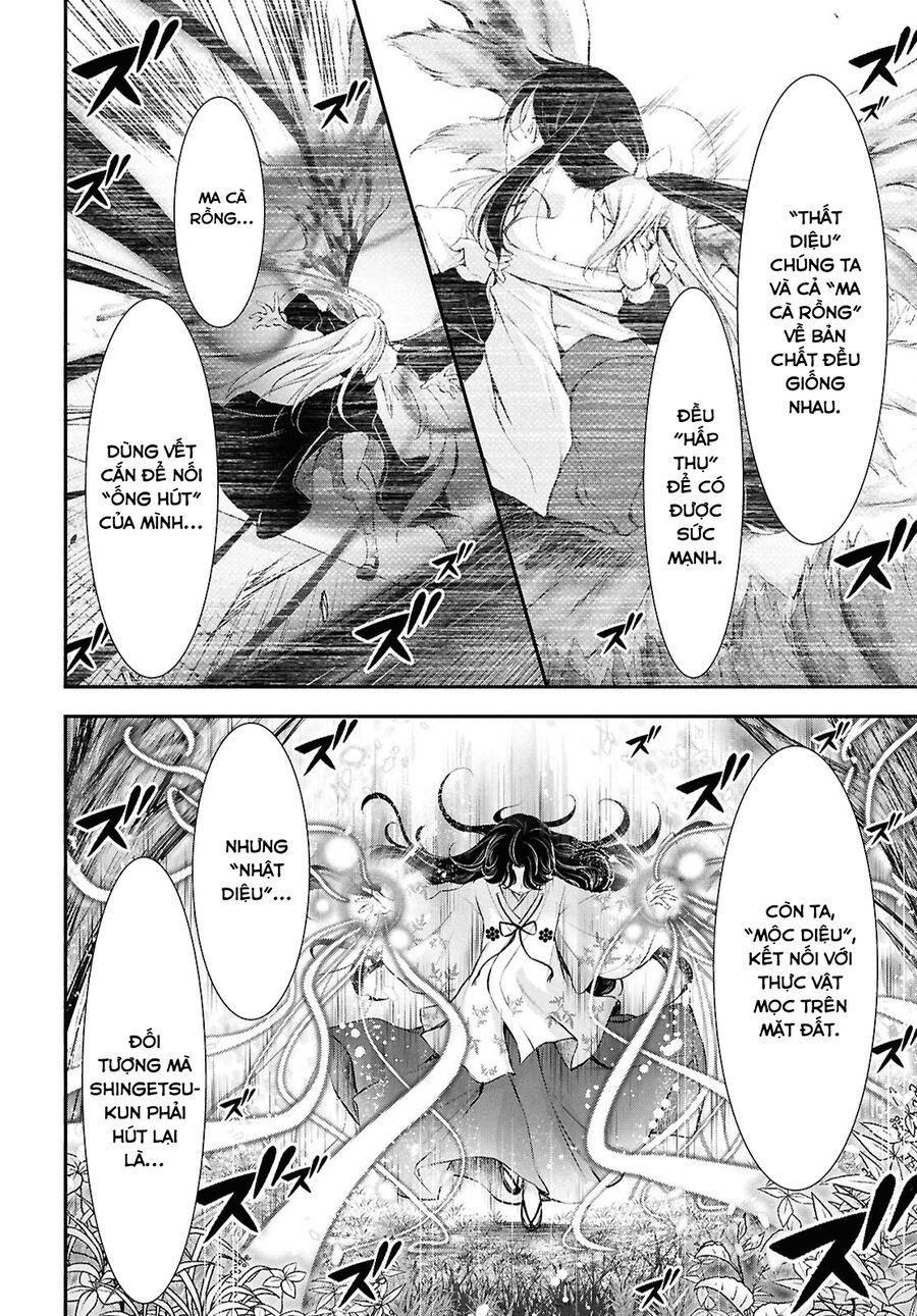 Vầng Trăng Khóc Trước Ước Nguyện Cuối Cùng Chapter 2 - 6