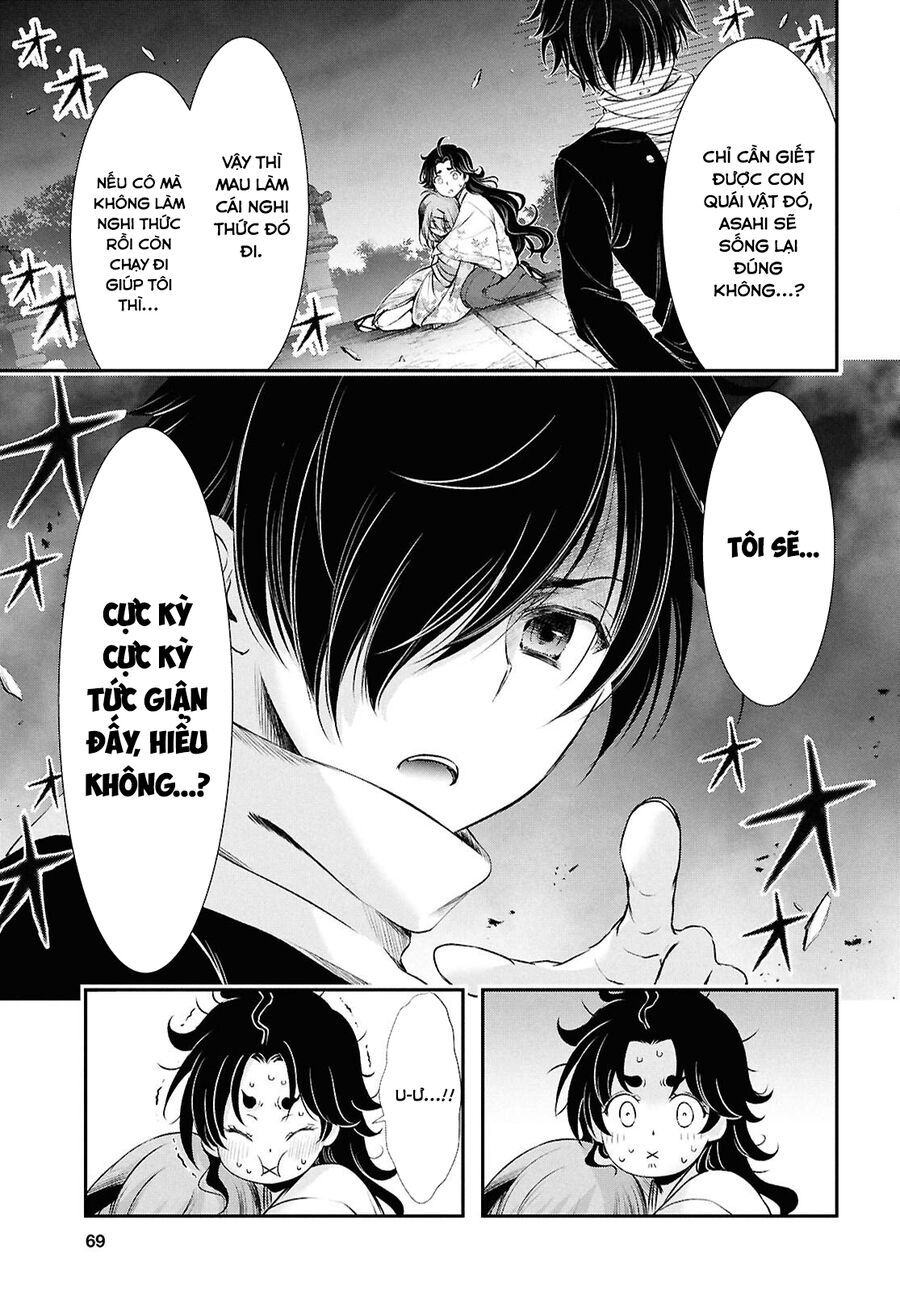 Vầng Trăng Khóc Trước Ước Nguyện Cuối Cùng Chapter 2 - 9