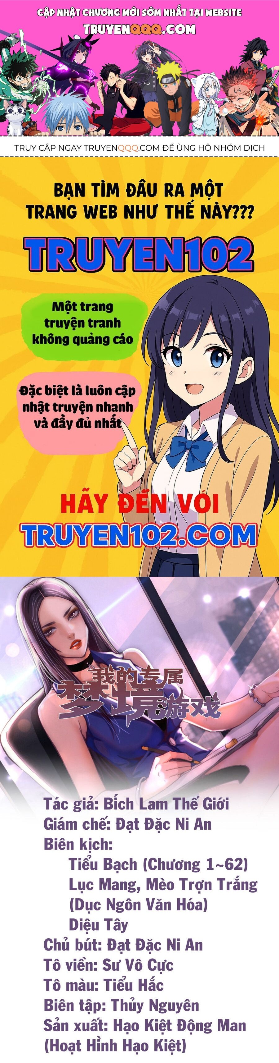 Cuộc Phiêu Lưu Tại Xứ Sở Mộng Giới Chapter 1 - 1