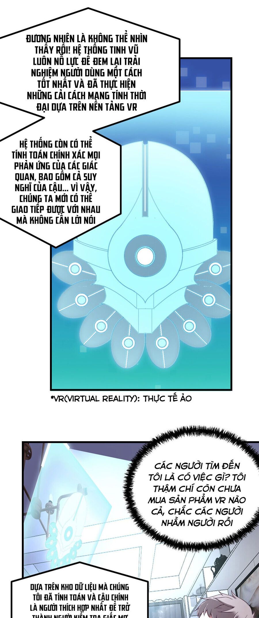 Cuộc Phiêu Lưu Tại Xứ Sở Mộng Giới Chapter 1 - 17