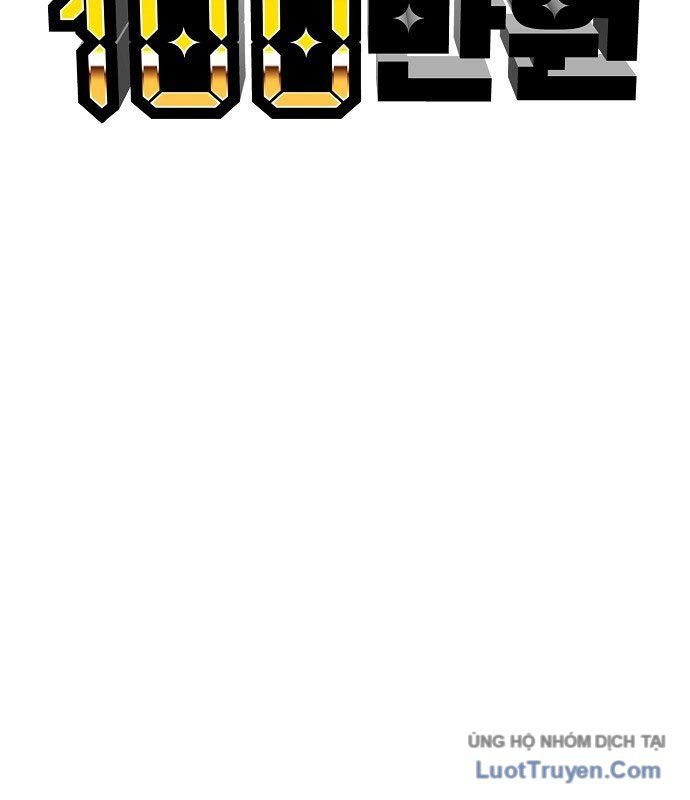 1 Triệu Won Mỗi Giây Chapter 1 - 112