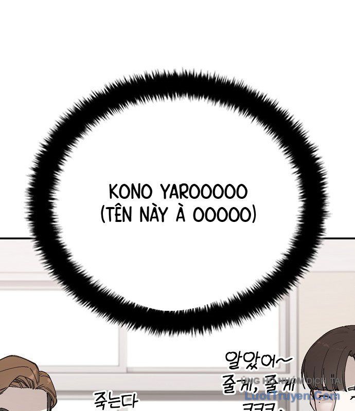 1 Triệu Won Mỗi Giây Chapter 1 - 157