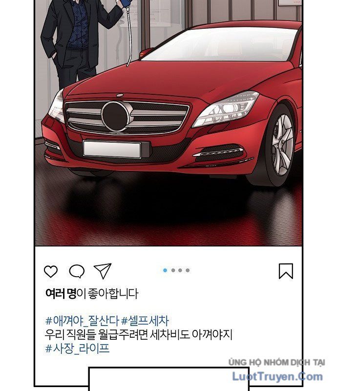 1 Triệu Won Mỗi Giây Chapter 1 - 271