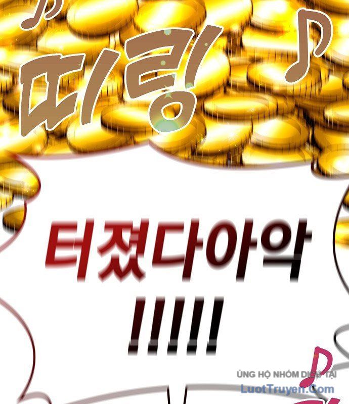 1 Triệu Won Mỗi Giây Chapter 1 - 6