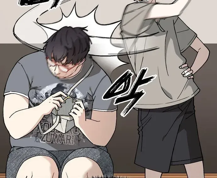 1 Triệu Won Mỗi Giây Chapter 2.5 - 114