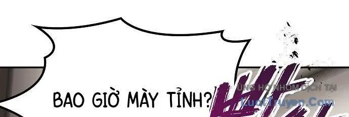 1 Triệu Won Mỗi Giây Chapter 2.5 - 117