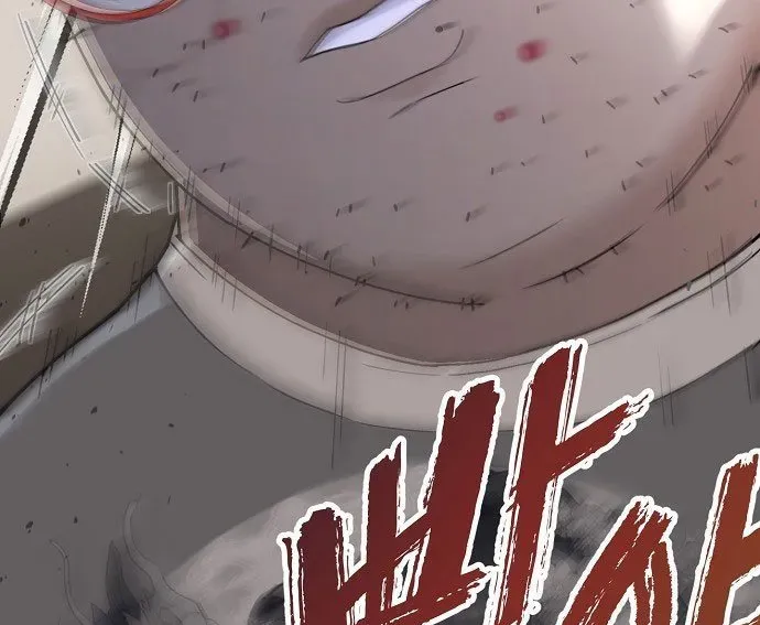 1 Triệu Won Mỗi Giây Chapter 2.5 - 122