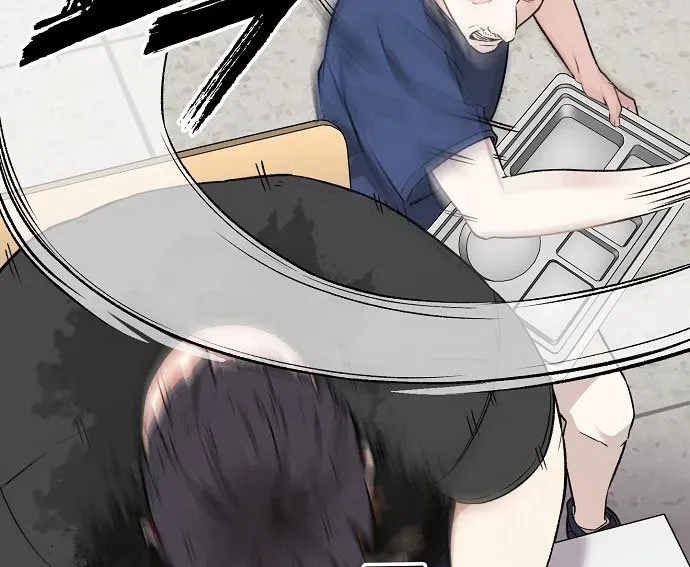 1 Triệu Won Mỗi Giây Chapter 2.5 - 132