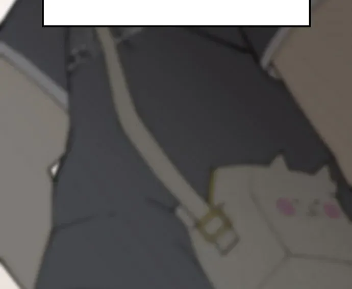 1 Triệu Won Mỗi Giây Chapter 2.5 - 185