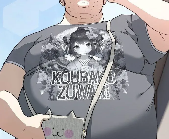 1 Triệu Won Mỗi Giây Chapter 2.5 - 195