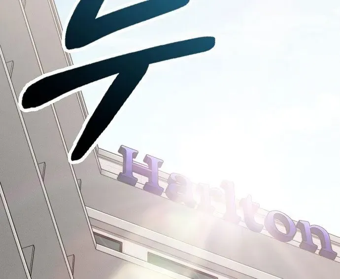 1 Triệu Won Mỗi Giây Chapter 2.5 - 218