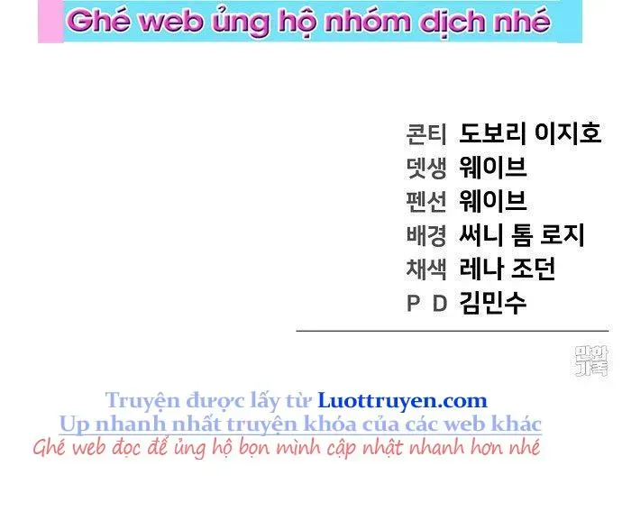 1 Triệu Won Mỗi Giây Chapter 2.5 - 232