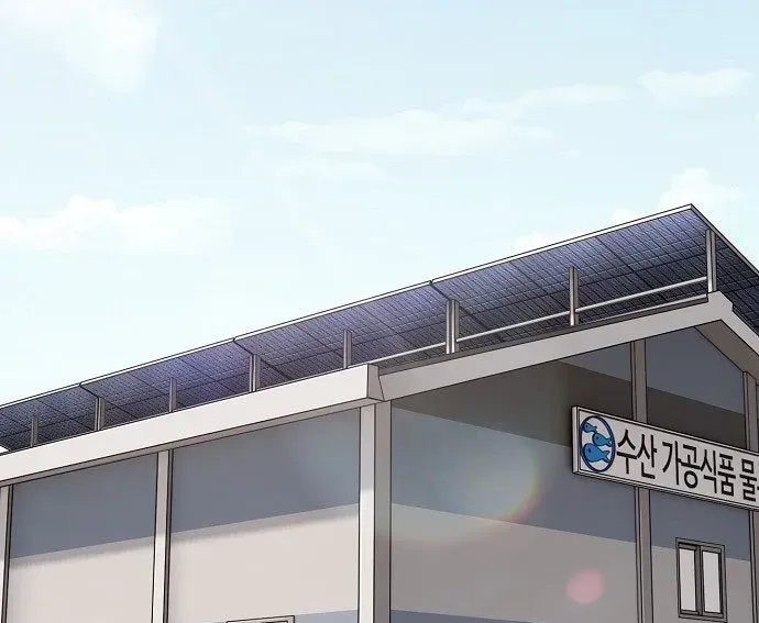 1 Triệu Won Mỗi Giây Chapter 2.5 - 61