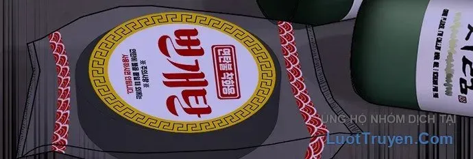 1 Triệu Won Mỗi Giây Chapter 2.5 - 8