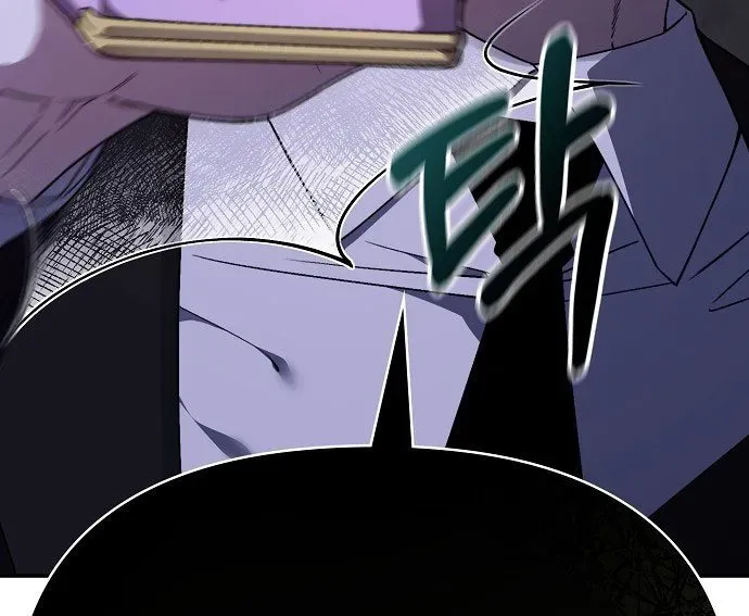 1 Triệu Won Mỗi Giây Chapter 2 - 149