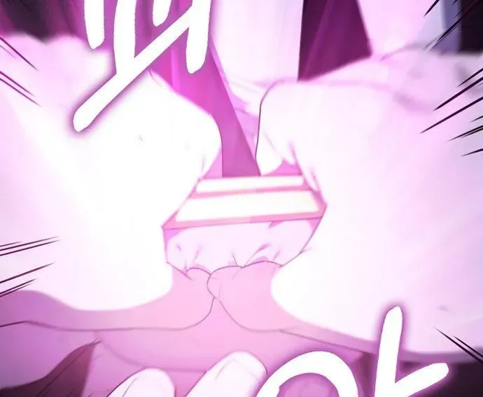 1 Triệu Won Mỗi Giây Chapter 2 - 260