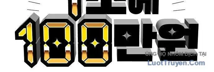 1 Triệu Won Mỗi Giây Chapter 2 - 306