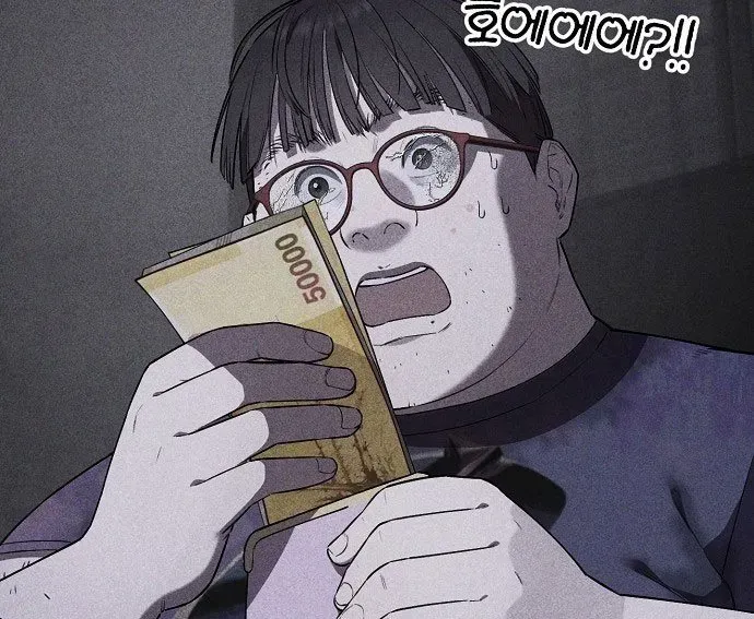 1 Triệu Won Mỗi Giây Chapter 2 - 323