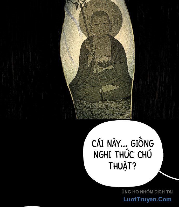 Viêm Ma Sư Chapter 1 - 12