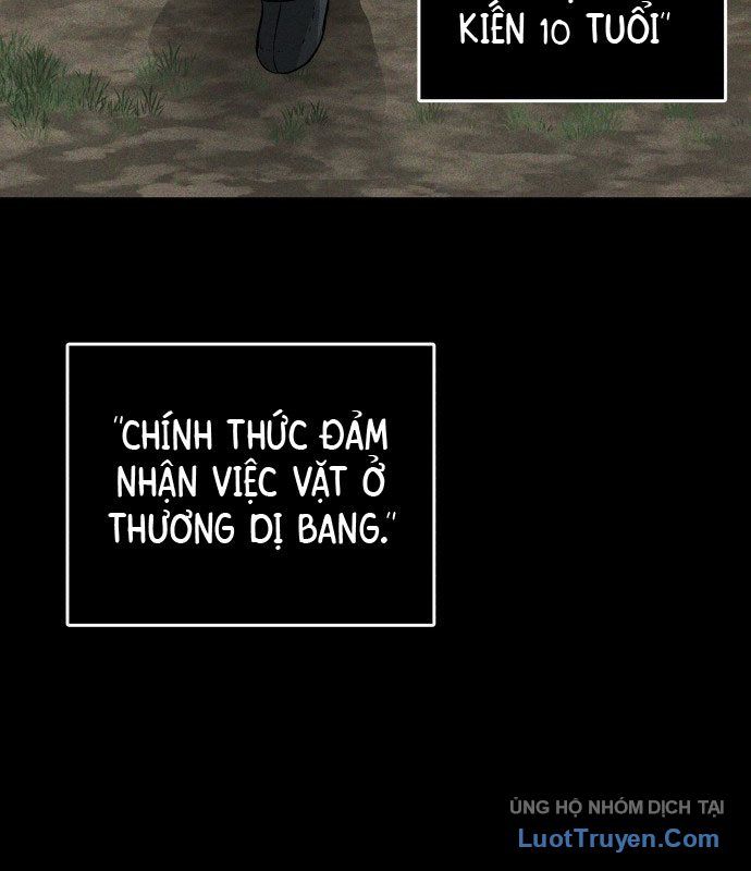 Viêm Ma Sư Chapter 1 - 112