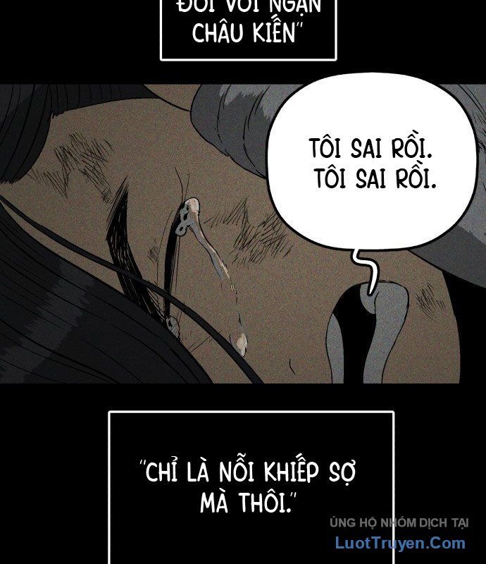 Viêm Ma Sư Chapter 1 - 122