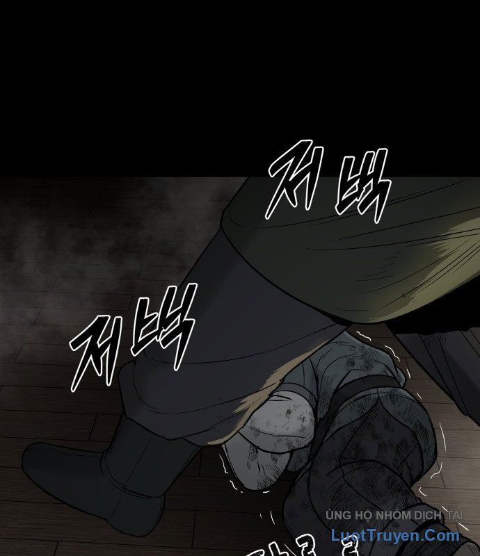 Viêm Ma Sư Chapter 1 - 132