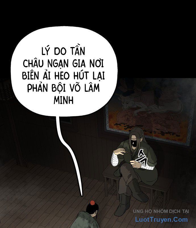 Viêm Ma Sư Chapter 1 - 145