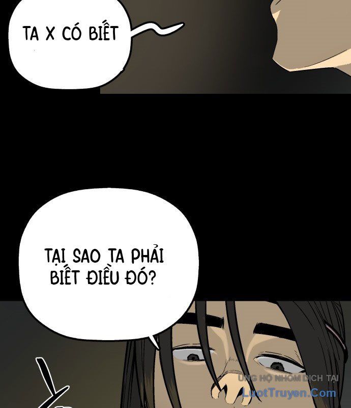 Viêm Ma Sư Chapter 1 - 151