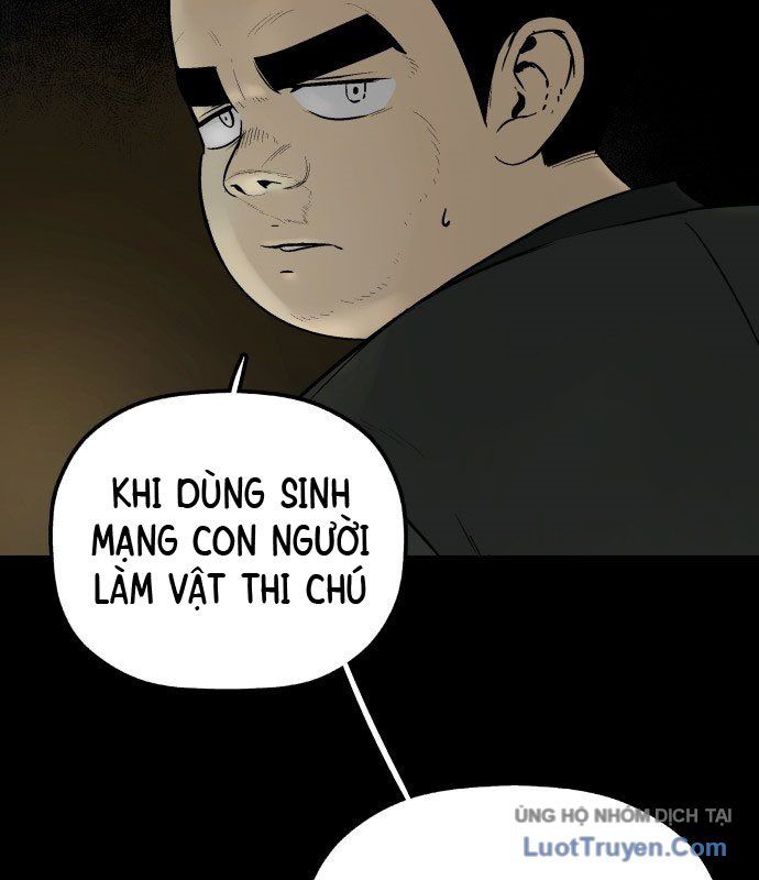 Viêm Ma Sư Chapter 1 - 17