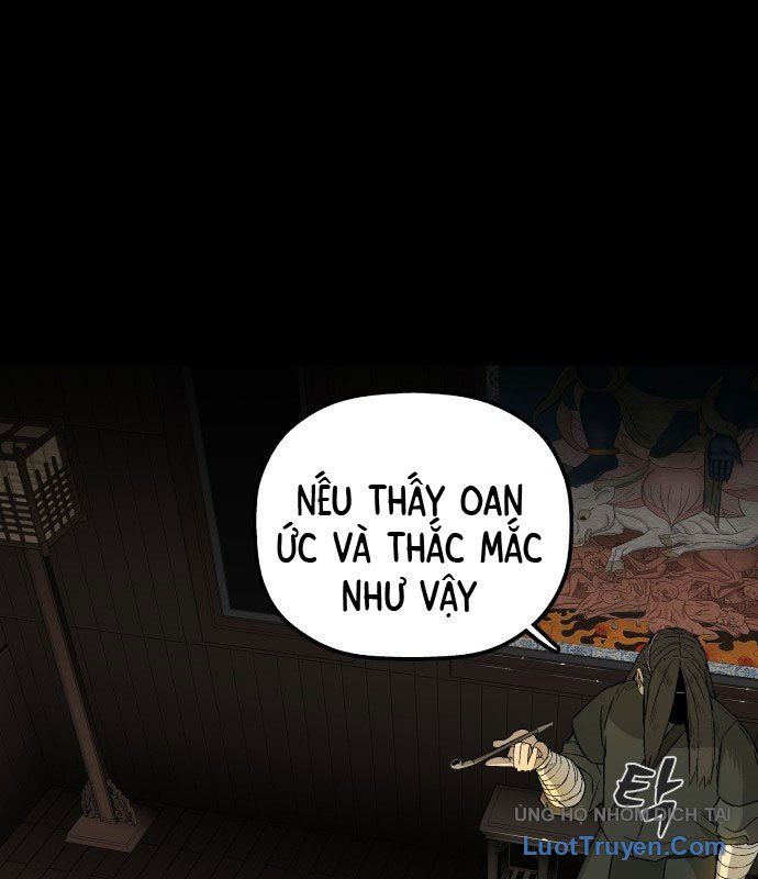 Viêm Ma Sư Chapter 1 - 165