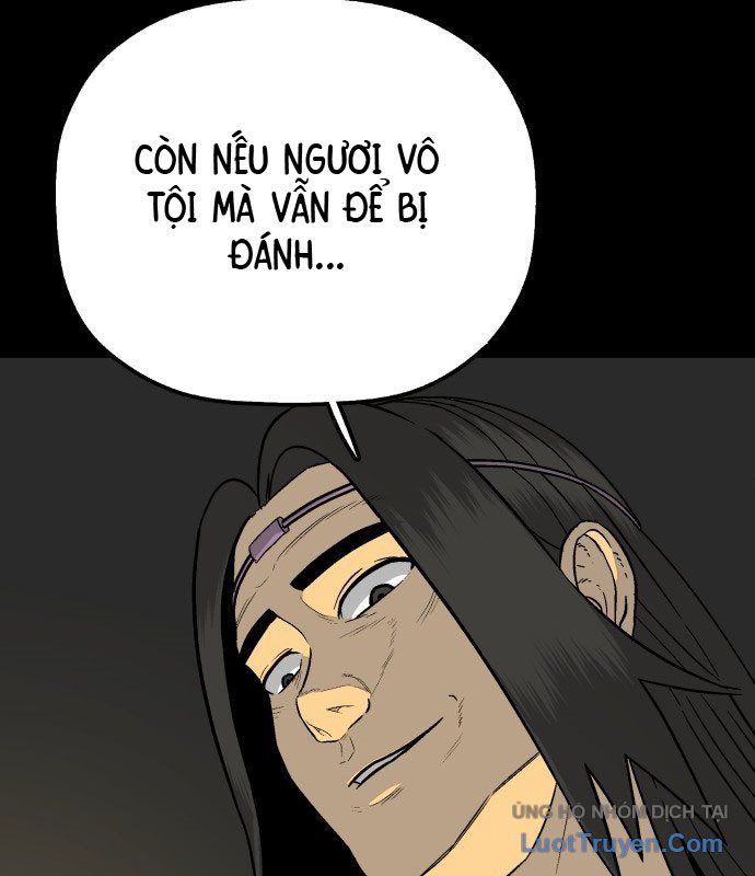Viêm Ma Sư Chapter 1 - 171