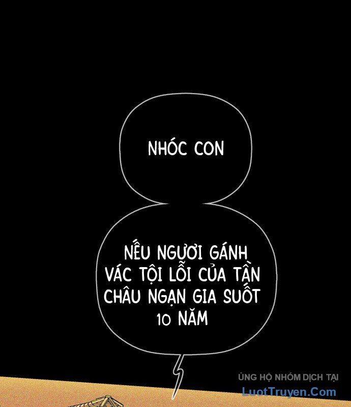 Viêm Ma Sư Chapter 1 - 175