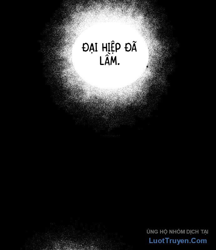 Viêm Ma Sư Chapter 1 - 186