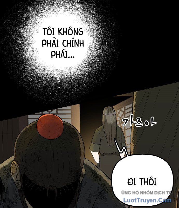 Viêm Ma Sư Chapter 1 - 187