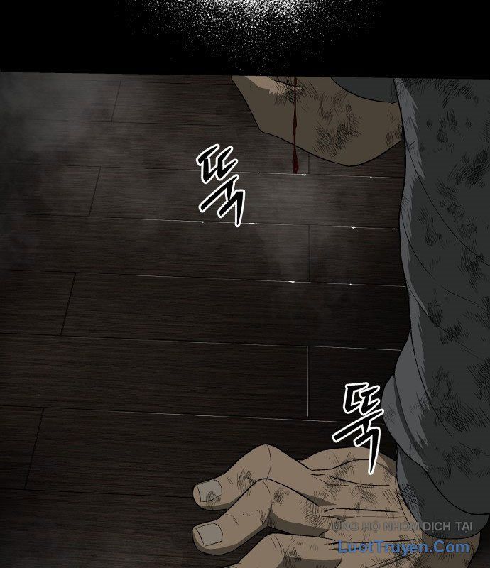 Viêm Ma Sư Chapter 1 - 191