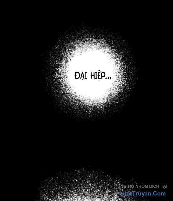 Viêm Ma Sư Chapter 1 - 197